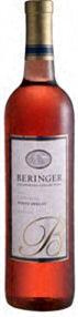 Beringer Vineyards White Merlot